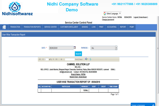 nidhi company software